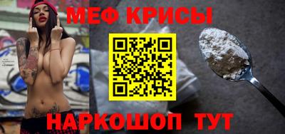 2c-b Камышлов
