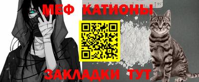 сатива Канаш