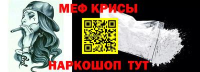 кокаин Кандалакша