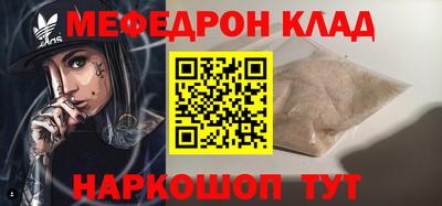 сатива Канаш