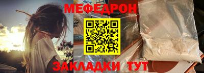 сатива Канаш