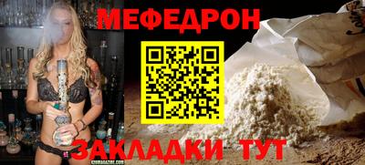 кокаин Кандалакша