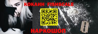 сатива Канаш