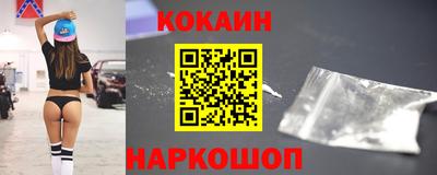сатива Канаш