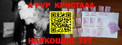 2c-b Камышлов
