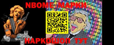 кокаин Кандалакша