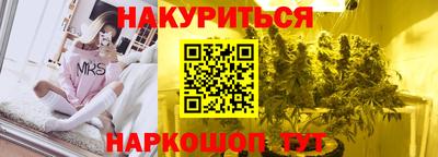 кокаин Кандалакша