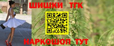 кокаин Кандалакша