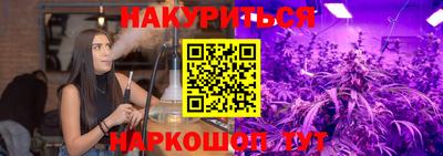 кокаин Кандалакша