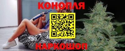 кокаин Кандалакша