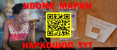 кокаин Кандалакша