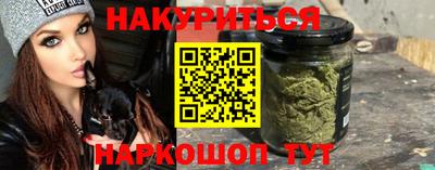 сатива Канаш