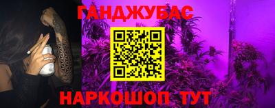 кокаин Кандалакша