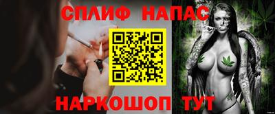 кокаин Кандалакша