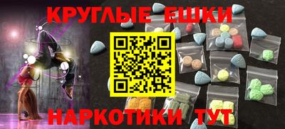 кокаин Кандалакша