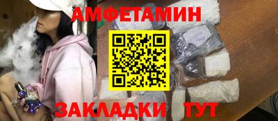 кокаин Кандалакша