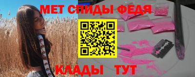 сатива Канаш