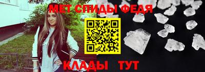 2c-b Камышлов