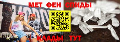 2c-b Камышлов