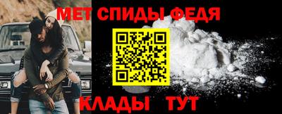 кокаин Кандалакша