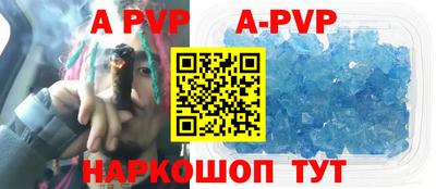кокаин Кандалакша